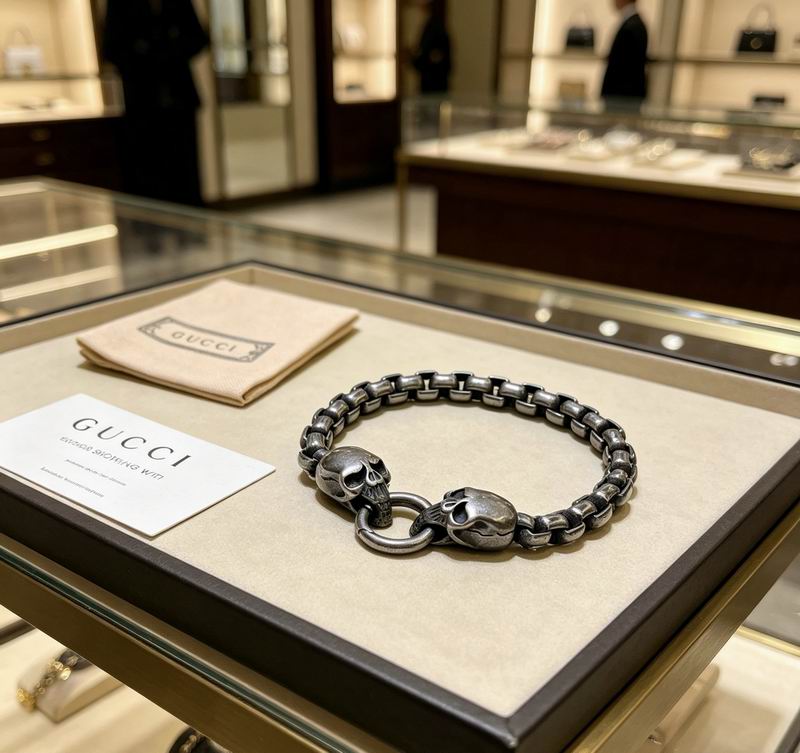 Gucci Bracelet 04yxs312 (3)