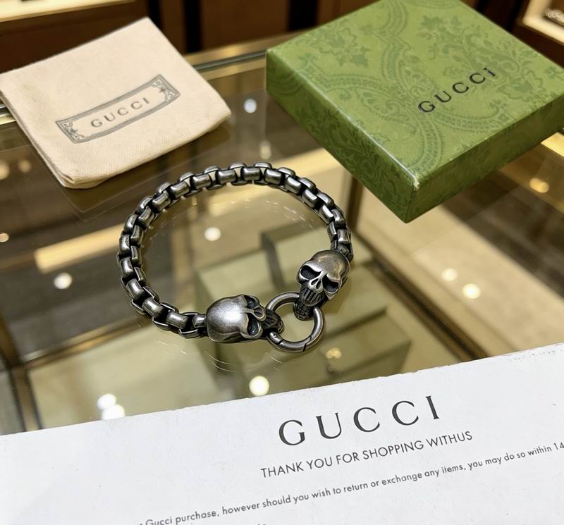 Gucci Bracelet 04yxs312 (4)