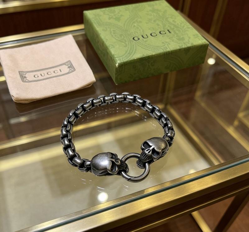 Gucci Bracelet 04yxs312 (6)
