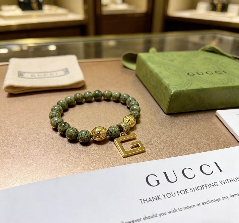 Gucci Bracelet 04yxs338 (2)