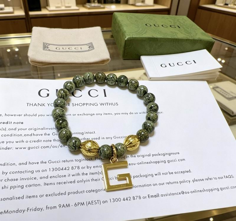 Gucci Bracelet 04yxs338 (5)