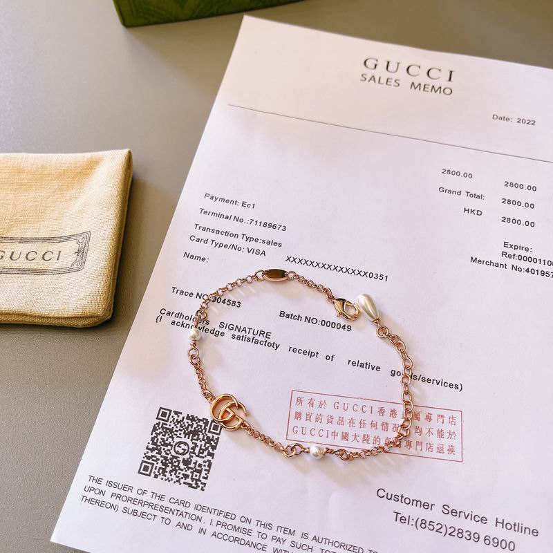 Gucci Bracelet 04yxs348 (11)