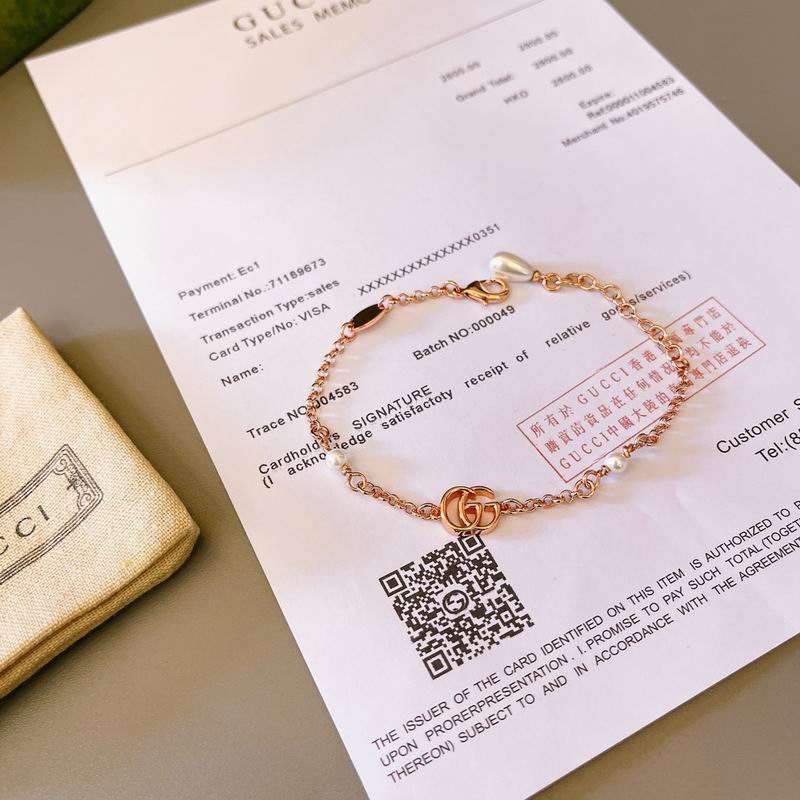 Gucci Bracelet 04yxs348 (16)