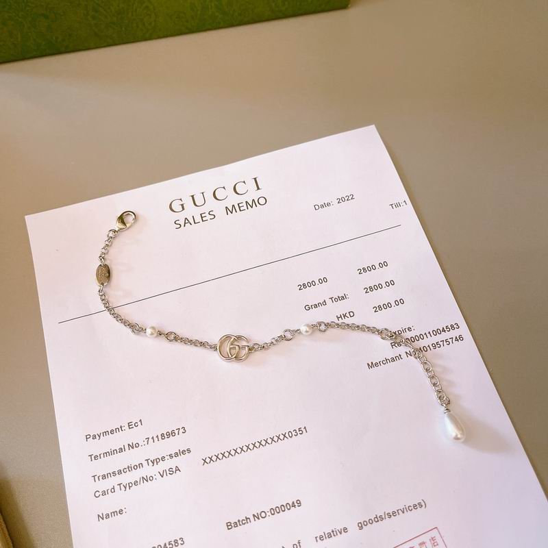 Gucci Bracelet 04yxs348 (8)
