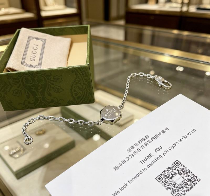 Gucci Bracelet 04yxs353 (3)