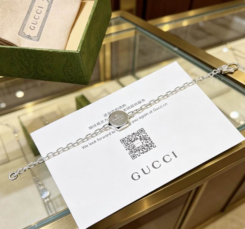 Gucci Bracelet 04yxs353 (6)