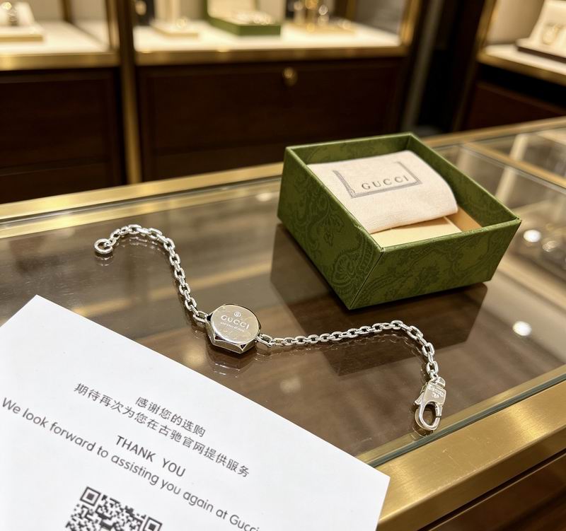 Gucci Bracelet 04yxs353 (7)