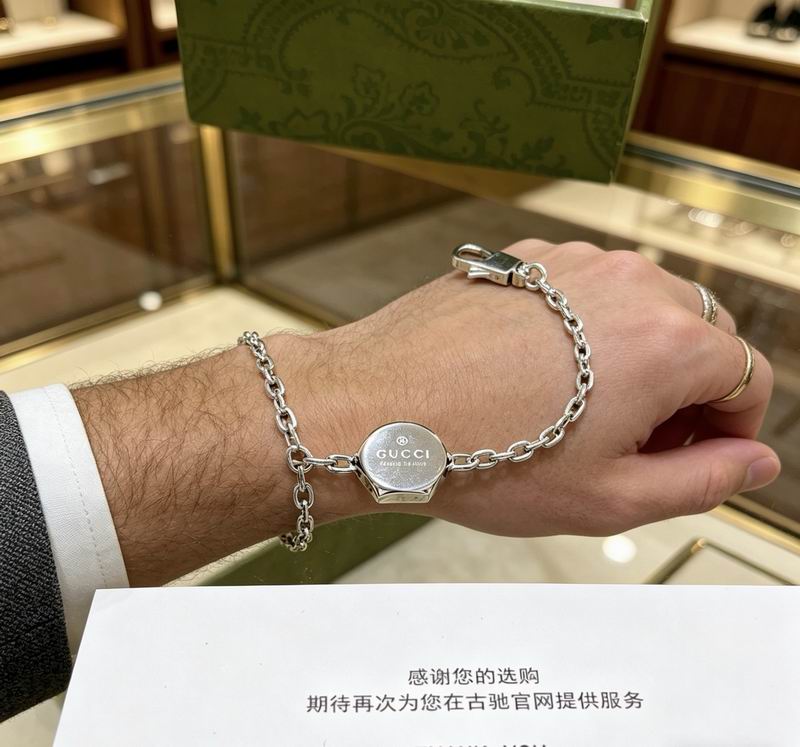 Gucci Bracelet 04yxs353 (8)