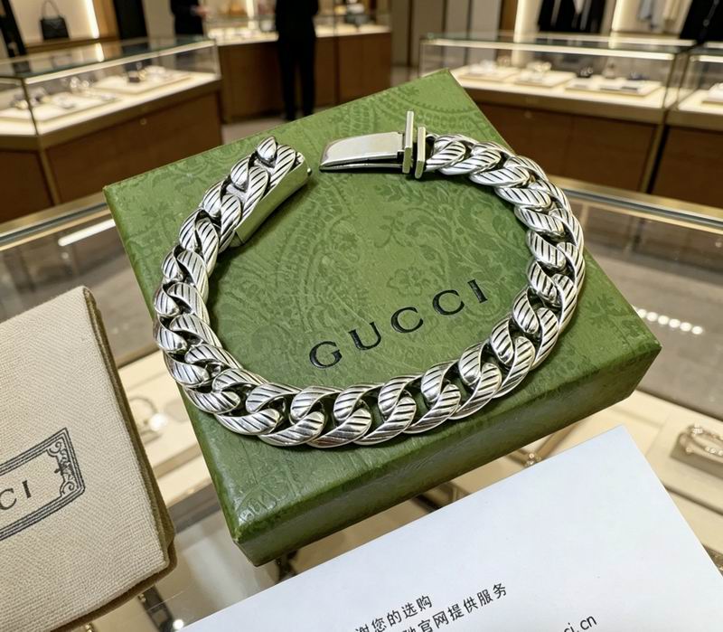 Gucci Bracelet 04yxs358 (2)