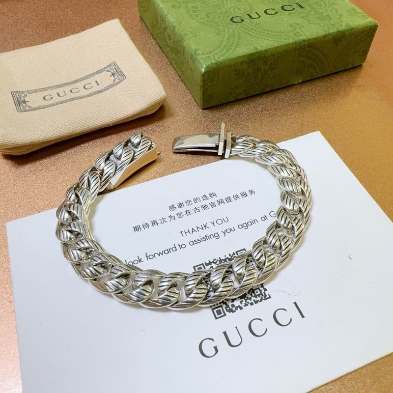 Gucci Bracelet 04yxs358 (4)