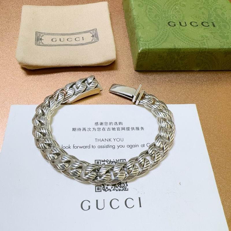 Gucci Bracelet 04yxs358 (8)