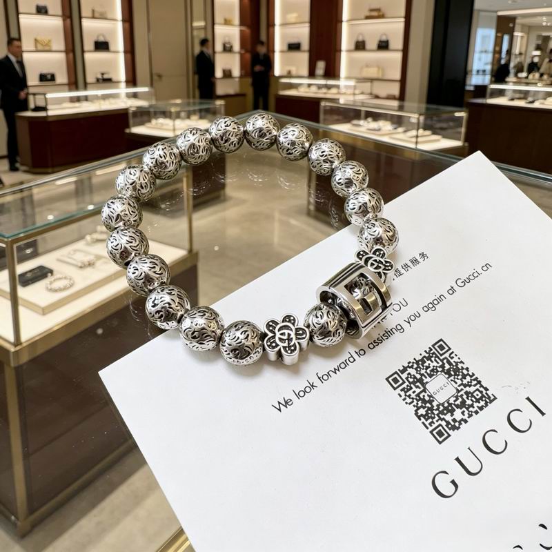 Gucci Bracelet 04yxs396 (7)