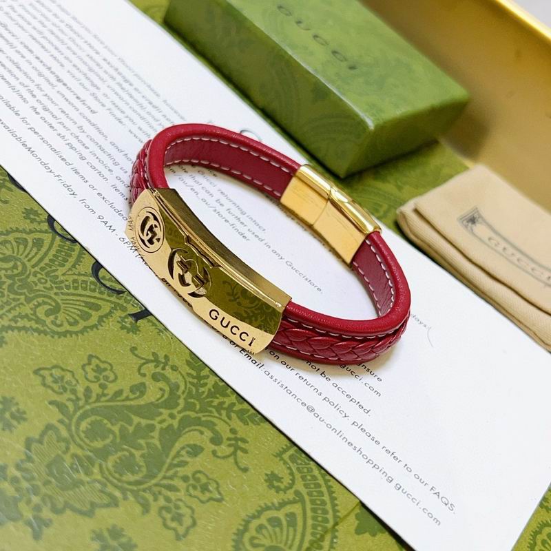 Gucci Bracelet 04yxs399 (2)