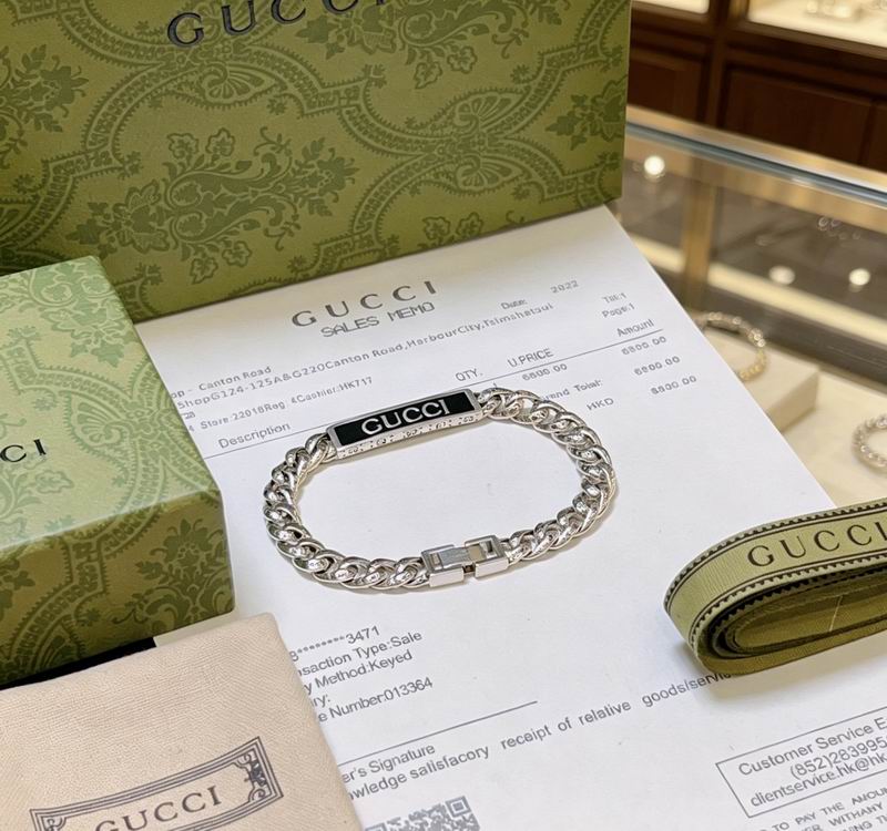 Gucci Bracelet 04yxs403 (7)