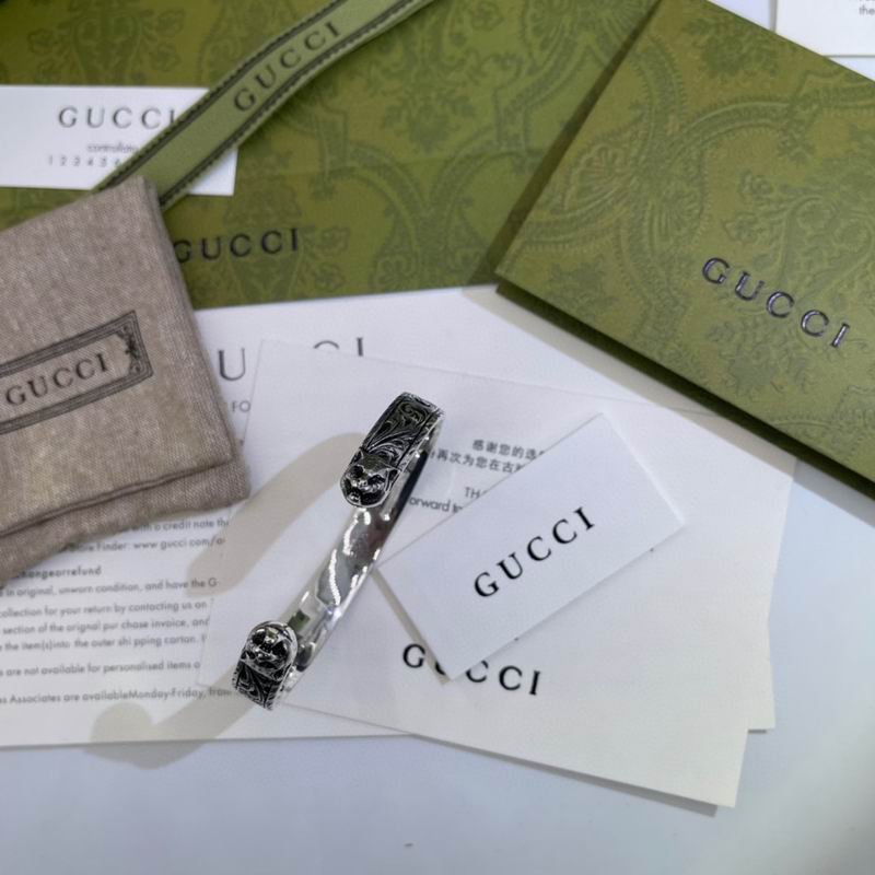 Gucci Bracelet 04yxs405 (2)
