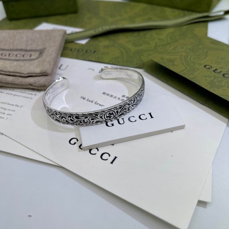 Gucci Bracelet 04yxs405 (3)