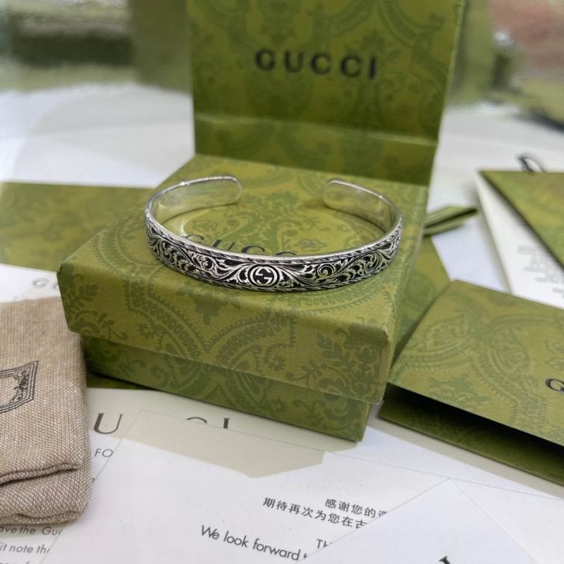 Gucci Bracelet 04yxs405 (6)