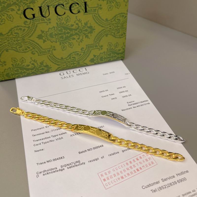 Gucci Bracelet 04yxs412 (1)
