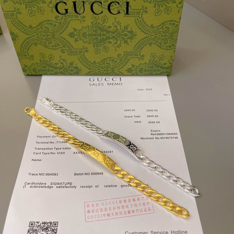 Gucci Bracelet 04yxs412 (2)