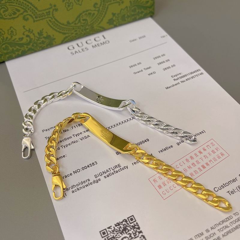 Gucci Bracelet 04yxs412 (5)