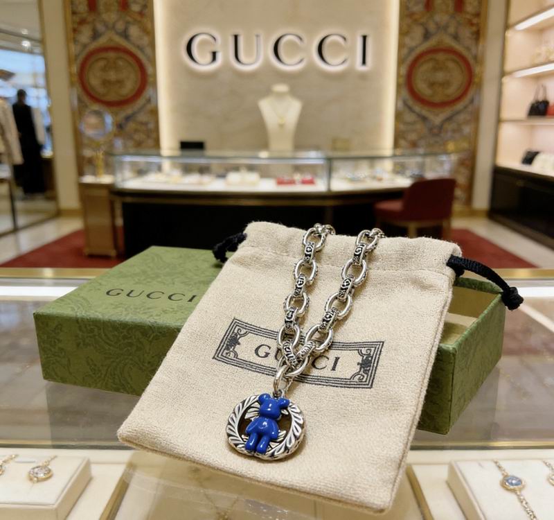 Gucci Bracelet 04yxs413 (7)