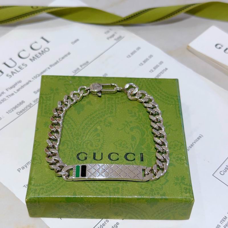 Gucci Bracelet 04yxs415 (5)
