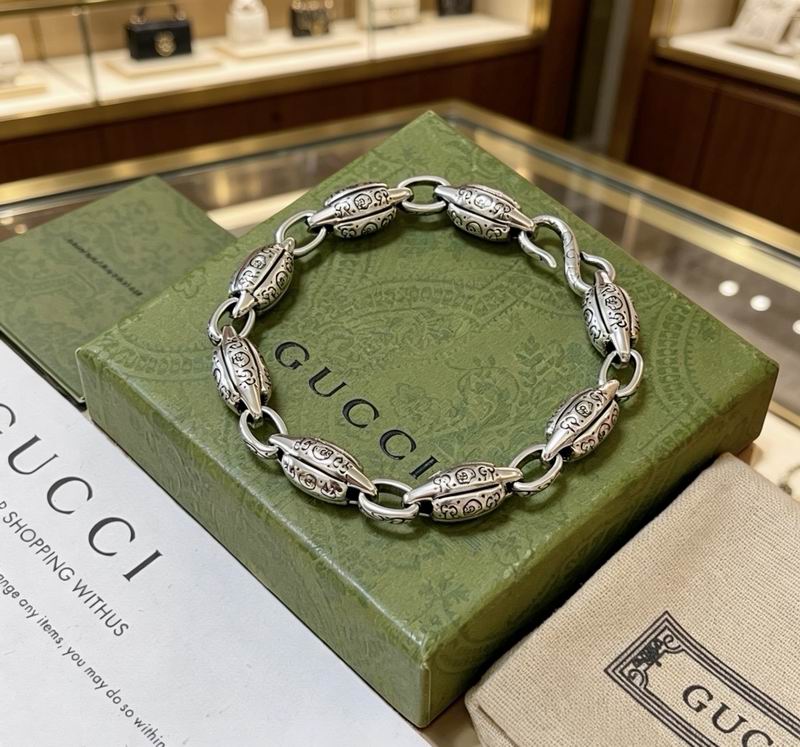 Gucci Bracelet 04yxs420 (5)