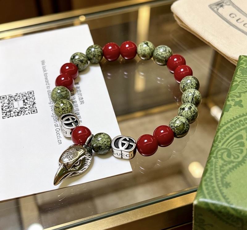 Gucci Bracelet 04yxs78 (4)