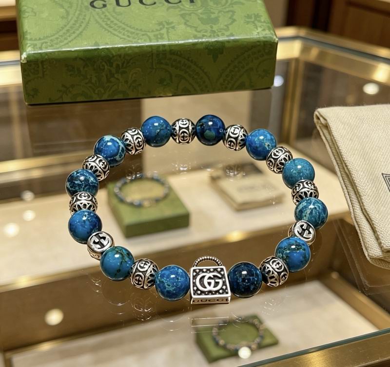 Gucci Bracelet 04yxs79 (9)
