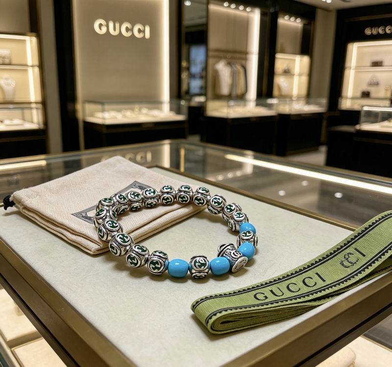 Gucci Bracelet 04yxs81 (6)