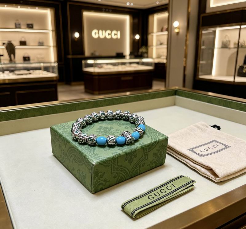 Gucci Bracelet 04yxs81 (8)