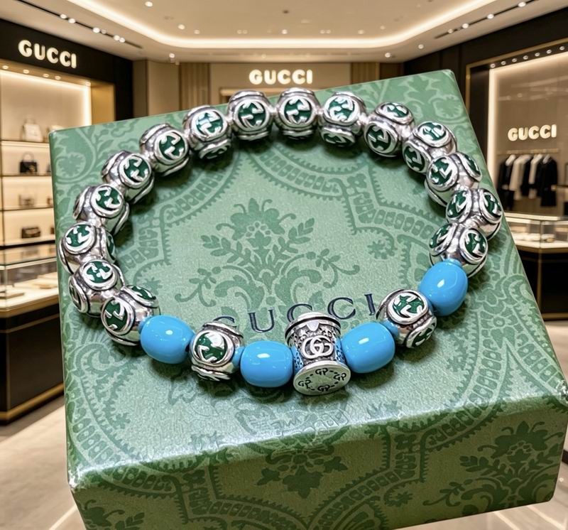 Gucci Bracelet 04yxs81 (9)
