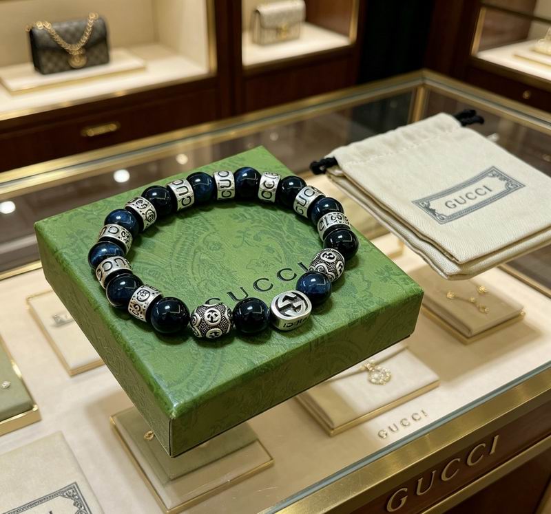 Gucci Bracelet 04yxs82 (9)