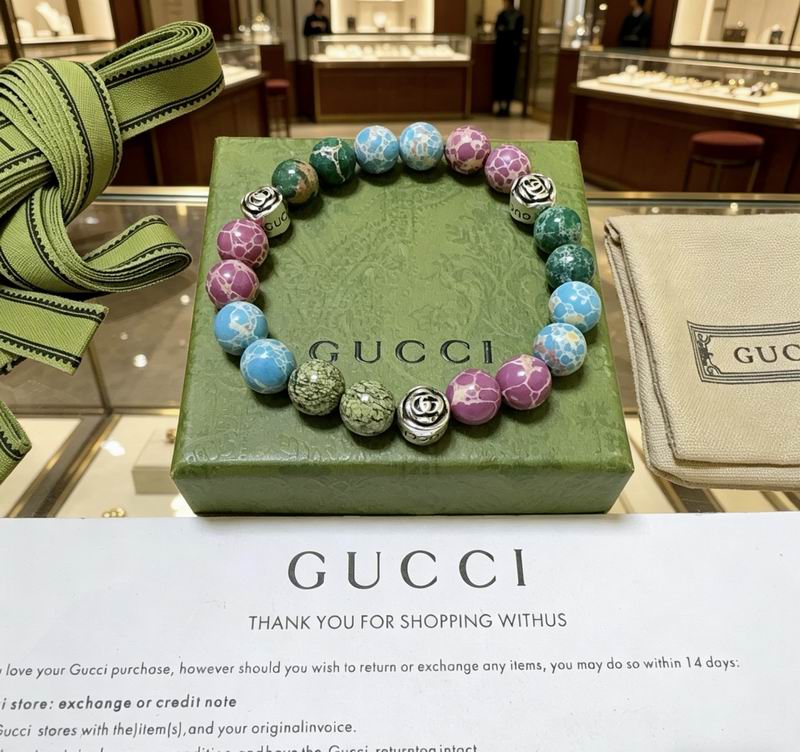 Gucci Bracelet 04yxs83 (5)