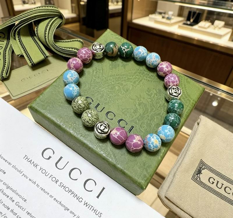 Gucci Bracelet 04yxs83 (8)