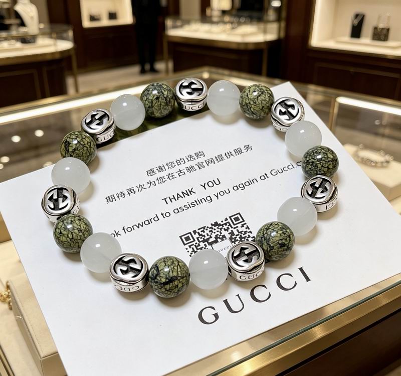 Gucci Bracelet 04yxs84 (2)