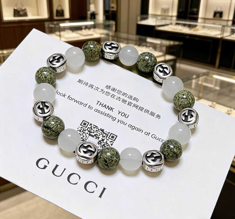Gucci Bracelet 04yxs84 (6)