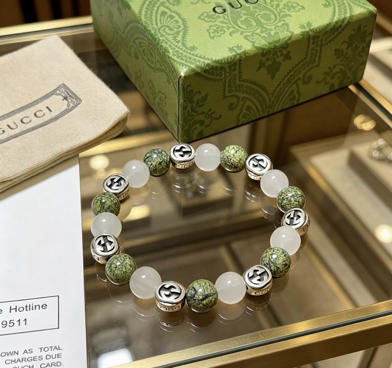 Gucci Bracelet 04yxs84 (8)