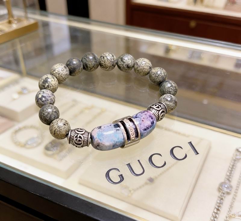 Gucci Bracelet 04yxs86 (10)