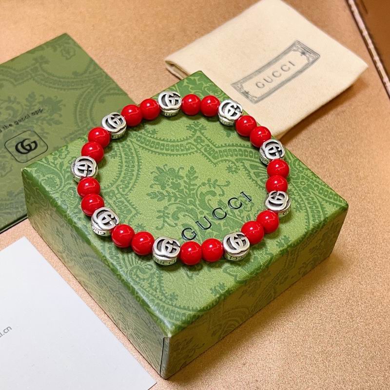 Gucci Bracelet 04yxs89 (4)