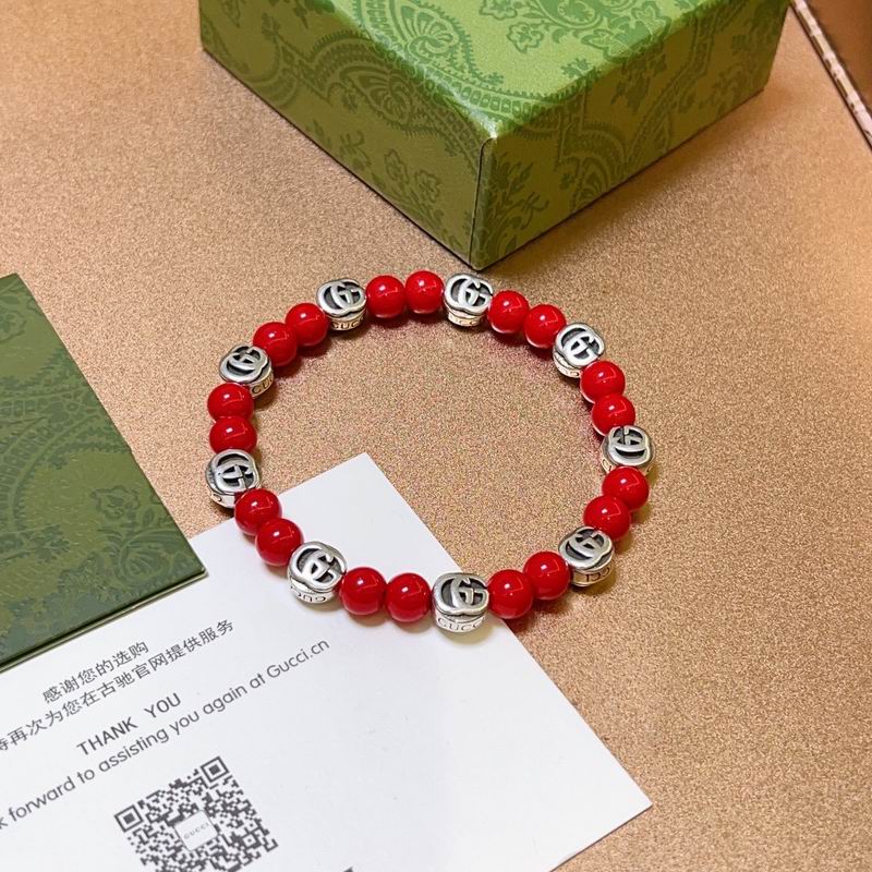 Gucci Bracelet 04yxs89 (5)