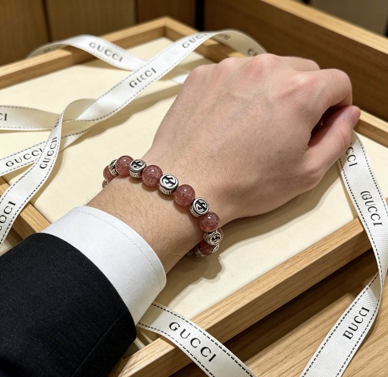 Gucci Bracelet 04yxs91 (3)