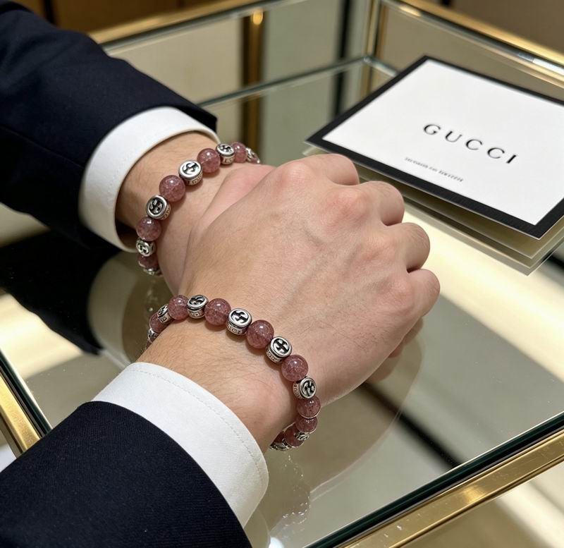 Gucci Bracelet 04yxs91 (9)