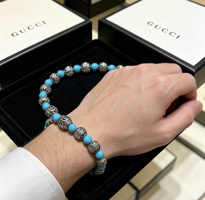 Gucci Bracelet 04yxs92 (6)