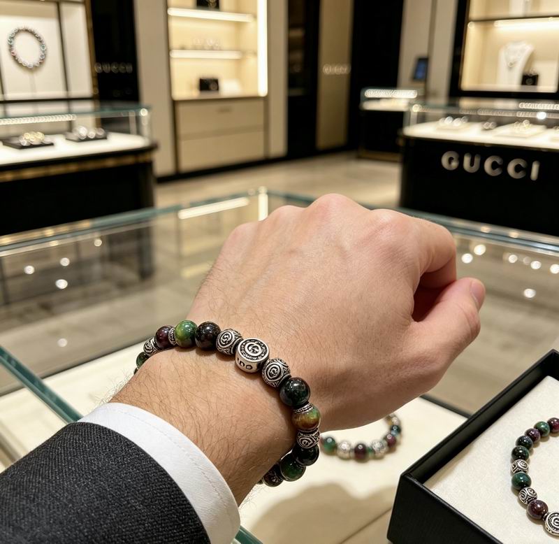 Gucci Bracelet 04yxs93 (9)