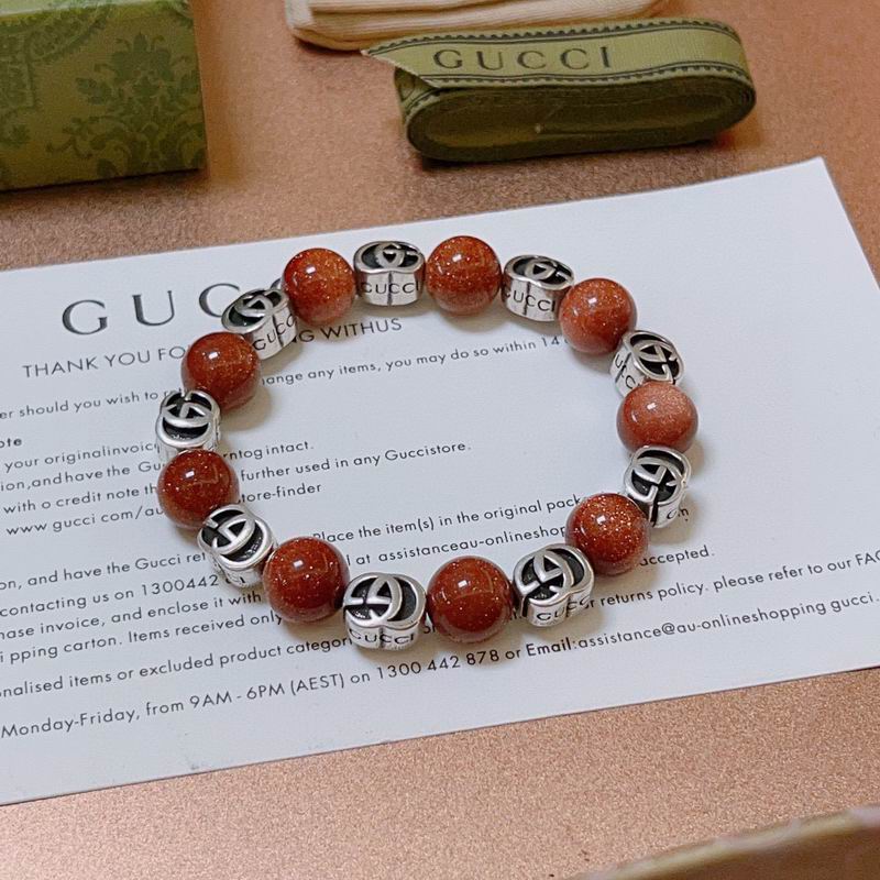 Gucci Bracelet 04yxs97 (8)
