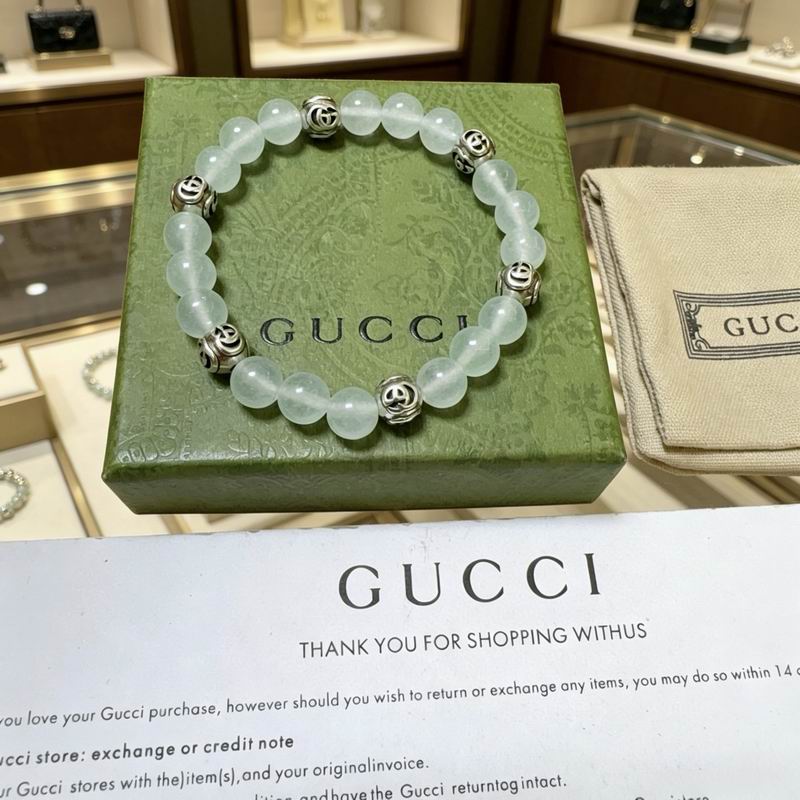 Gucci Bracelet 04yxs99 (8)