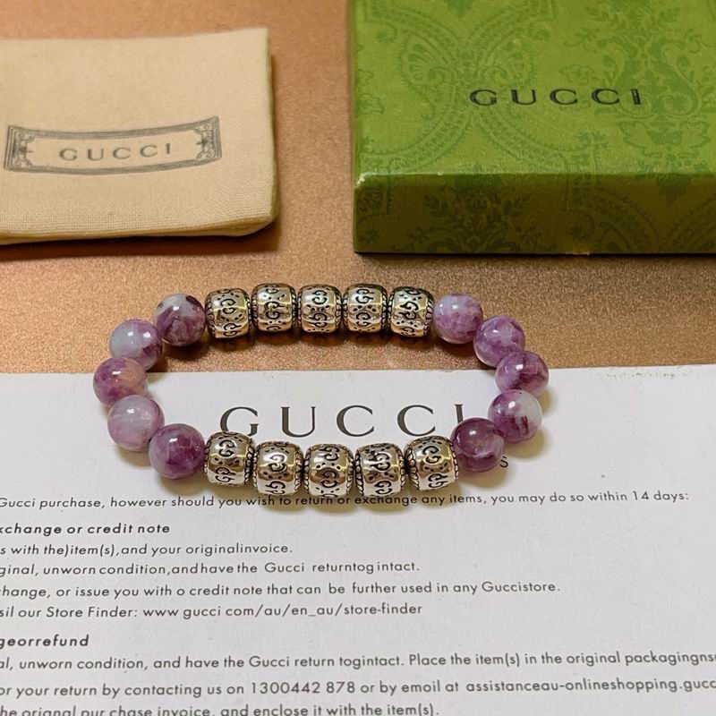 Gucci Bracelet 05yxs02 (5)