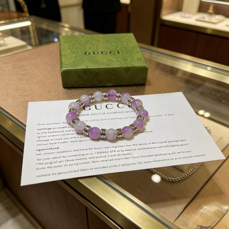 Gucci Bracelet 05yxs03 (5)