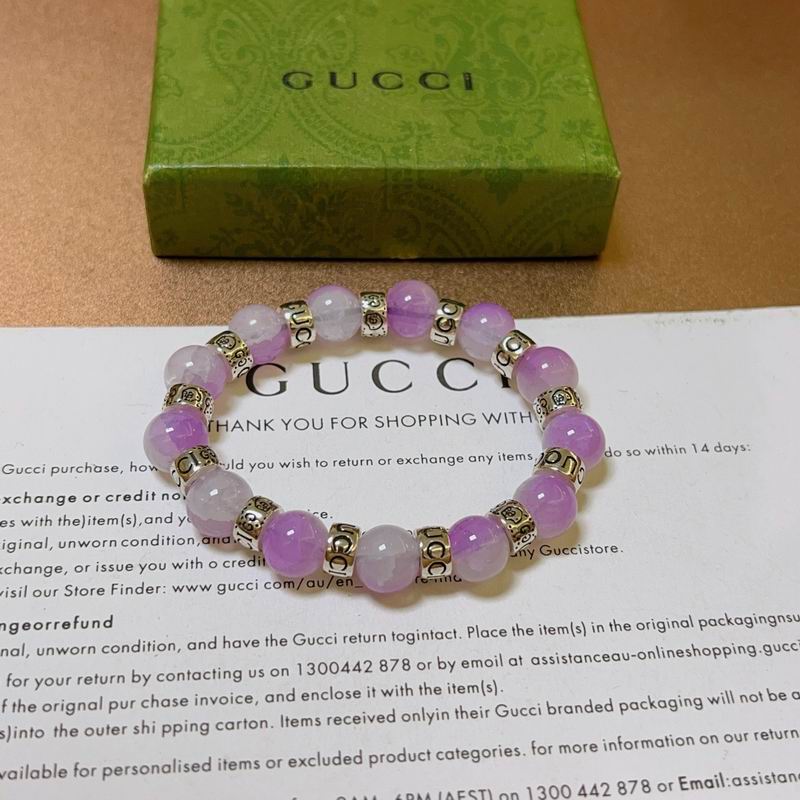Gucci Bracelet 05yxs03 (7)